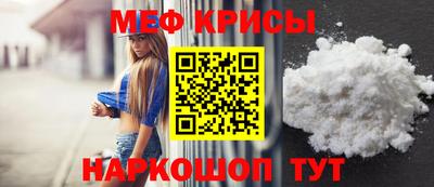ECSTASY Наро-Фоминск