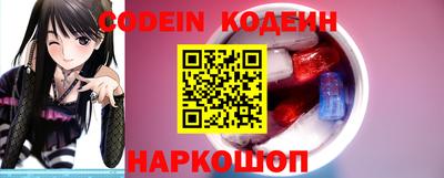 ECSTASY Наро-Фоминск