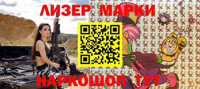 эйфоретик Нарткала