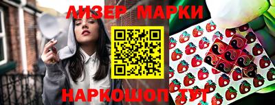 ECSTASY Наро-Фоминск