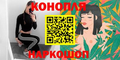 а пвп мука Новозыбков