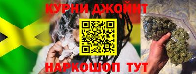 эйфоретик Нарткала