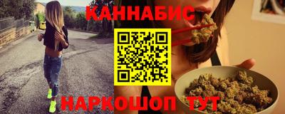 mix Нальчик