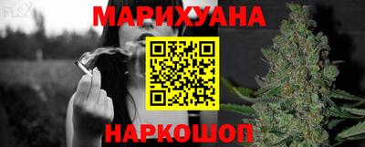 круглые Новокубанск