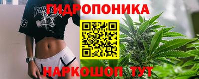 mix Нальчик