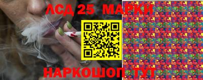 эйфоретик Нарткала
