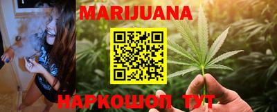эйфоретик Нарткала