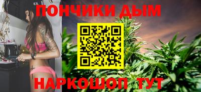 герыч Новодвинск