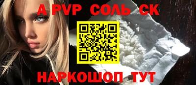 mix Нальчик