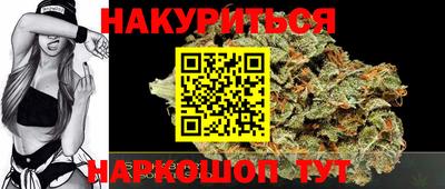 герыч Новодвинск