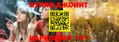 ECSTASY Наро-Фоминск