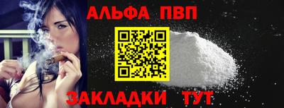 mix Нальчик