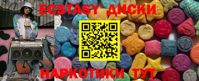 герыч Новодвинск