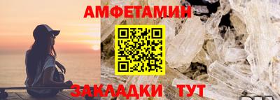 mix Нальчик