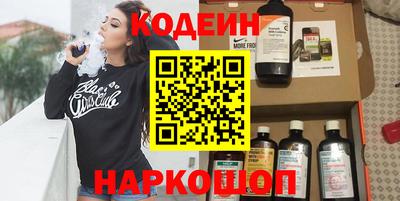ECSTASY Наро-Фоминск