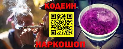 mix Нальчик