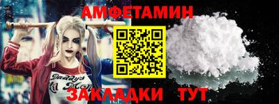 mix Нальчик
