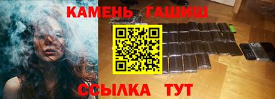mix Нальчик