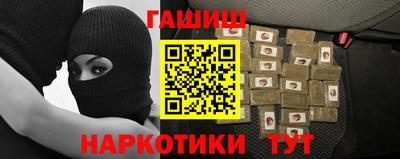 ECSTASY Наро-Фоминск