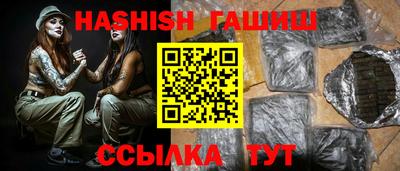 mix Нальчик