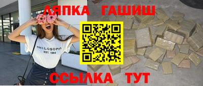 ECSTASY Наро-Фоминск