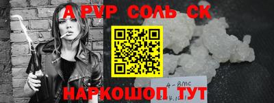 mix Нальчик