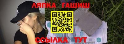 ECSTASY Наро-Фоминск