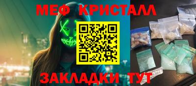 ECSTASY Наро-Фоминск
